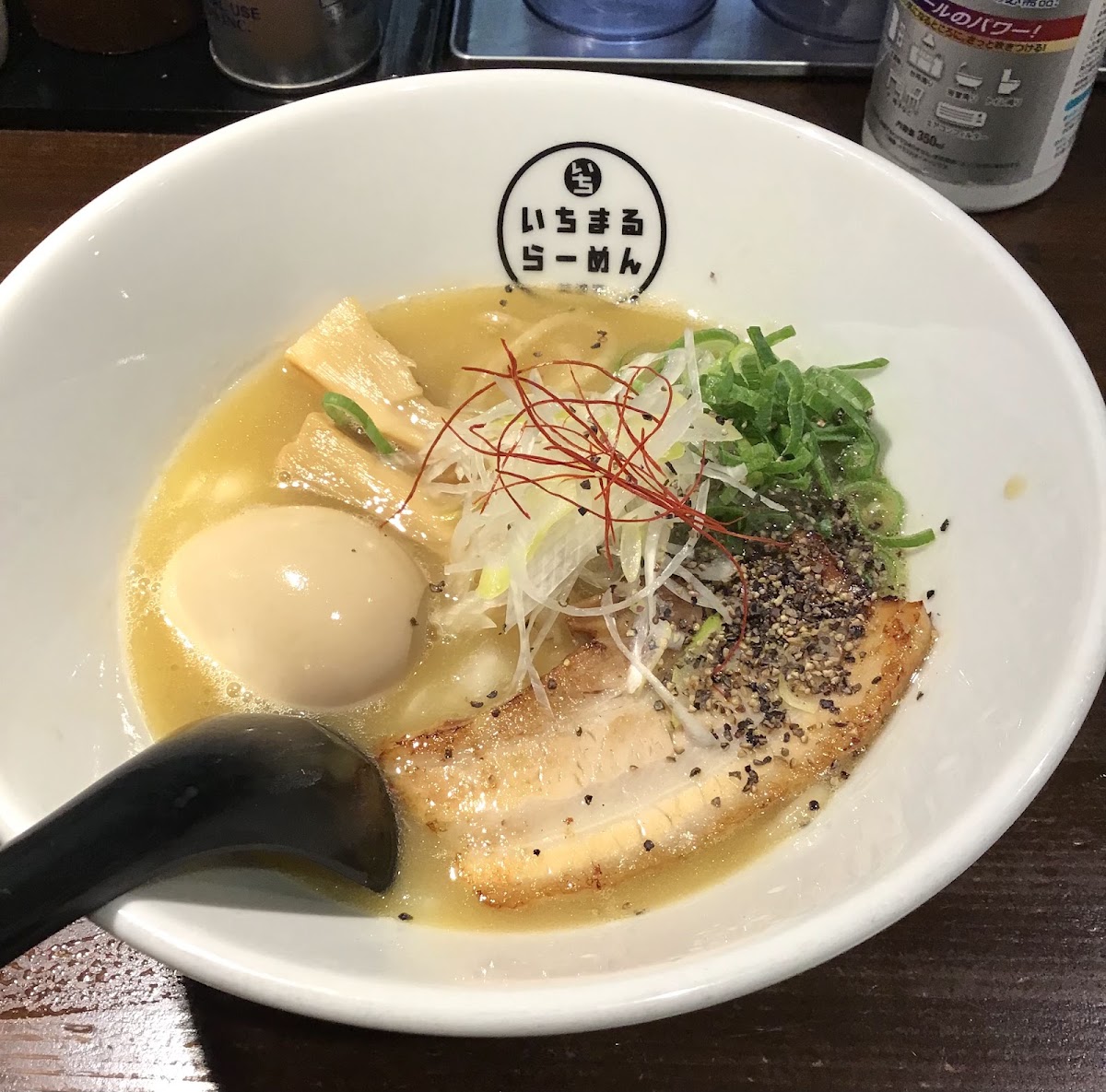 Ichimaru Ramen Photos 2